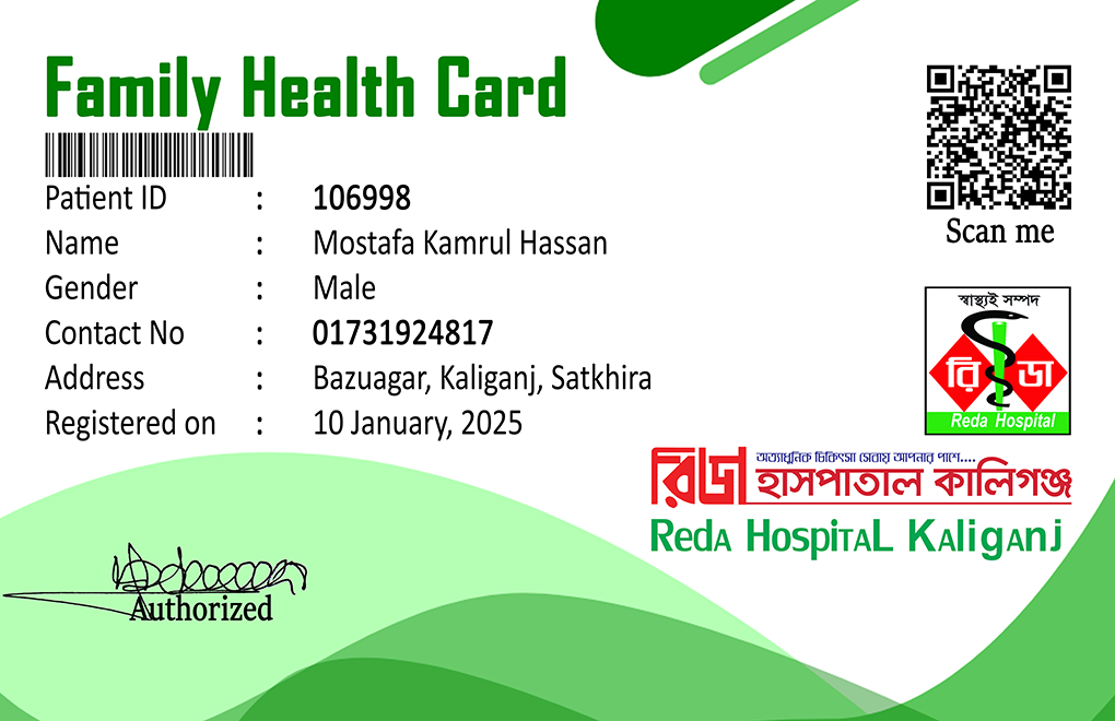 Family Health Card